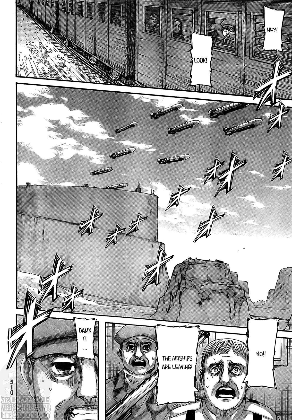 Shingeki no Kyojin Chapter 133 40